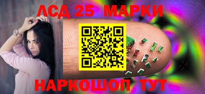 ALPHA PVP Новокубанск